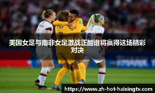 关键词2
