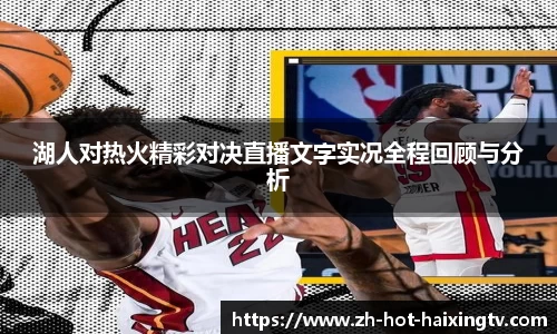 关键词2