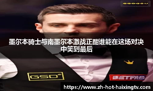 关键词2