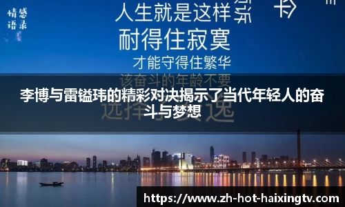 关键词4