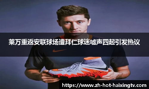 关键词4