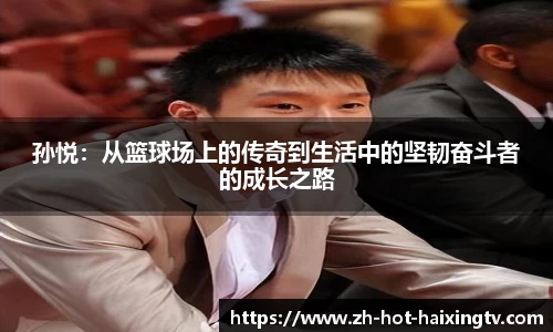 关键词3