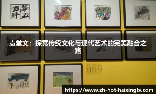 关键词4