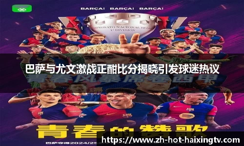 关键词3