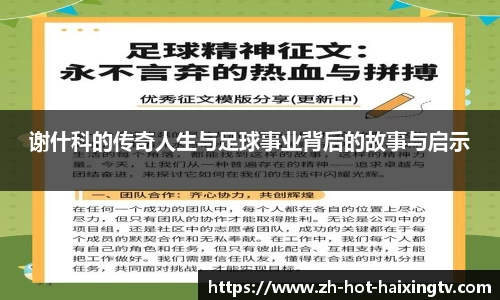 关键词1