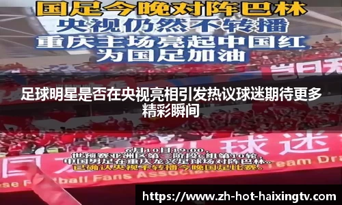 关键词1